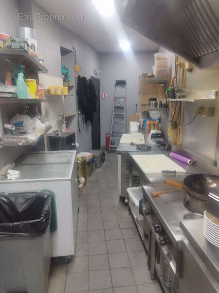 Commerce à SARTROUVILLE