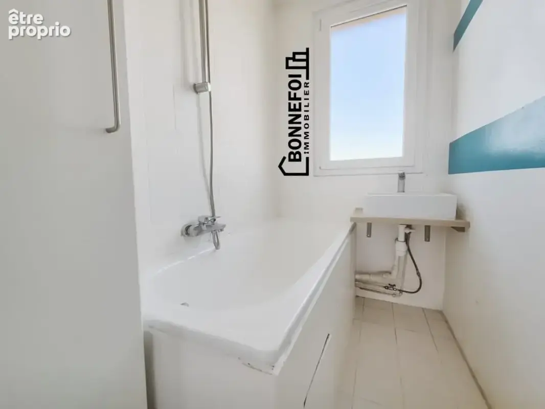 Premier achat ou investissement - photo 6