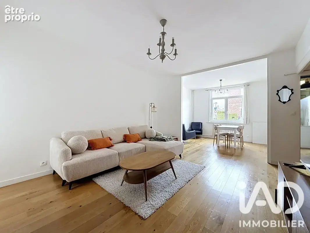 Photo 1 - Maison à ROUBAIX