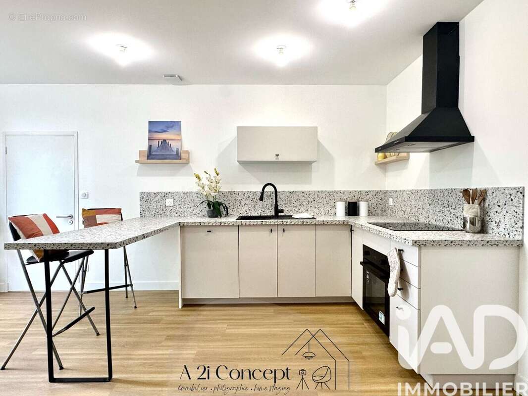 Photo 2 - Appartement à CARQUEFOU