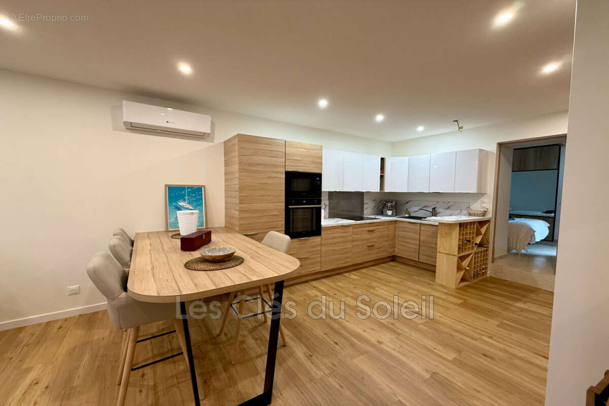 Appartement à HYERES