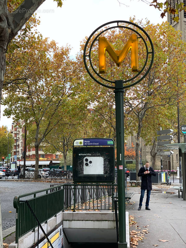 Commerce à PARIS-16E