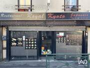 Photo 1 - Commerce à SEVRAN