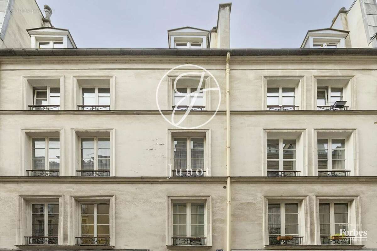 Commerce à PARIS-4E