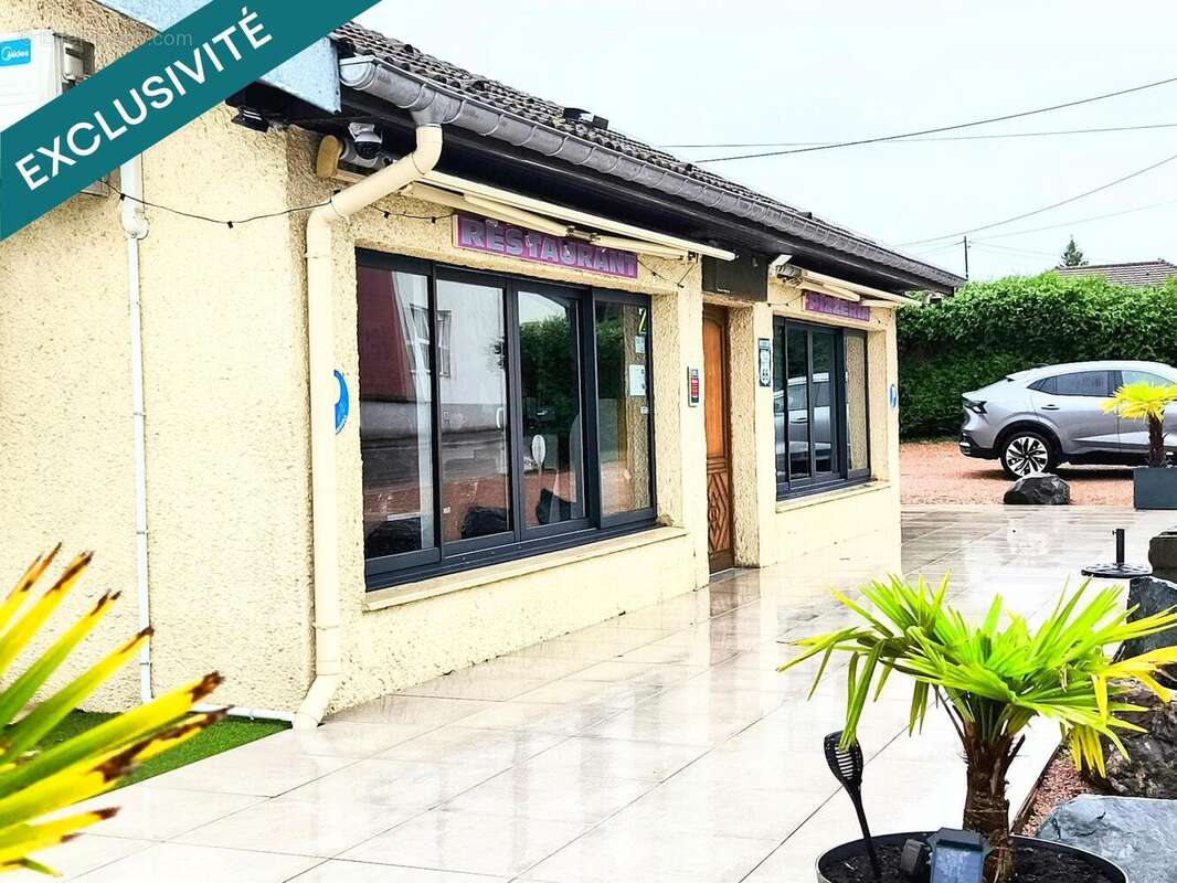 Photo 3 - Commerce à MATTAINCOURT