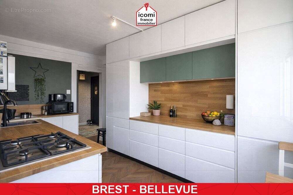 Finistere - brest (29200) - a vendre - appartement 74m² - 3 chambres - balcon - cave - dalle beton - ascenseur - commerces a pro - photo 1