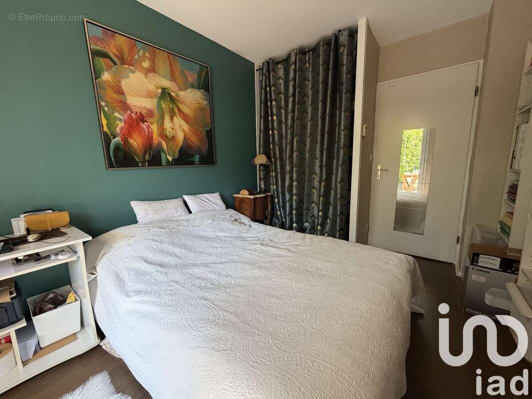 Photo 5 - Appartement à ECULLY