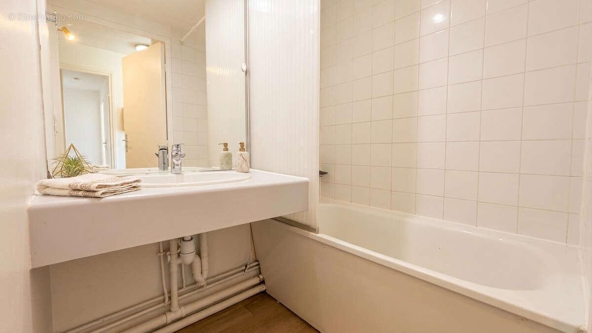 Appartement 33m² à évry-courcouronnes - photo 3
