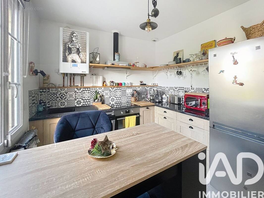 Photo 1 - Maison à TOURS