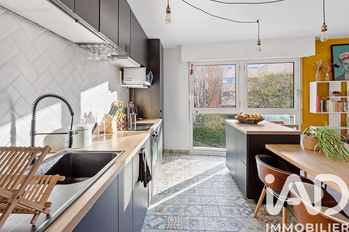 Photo 2 - Appartement à NANTES