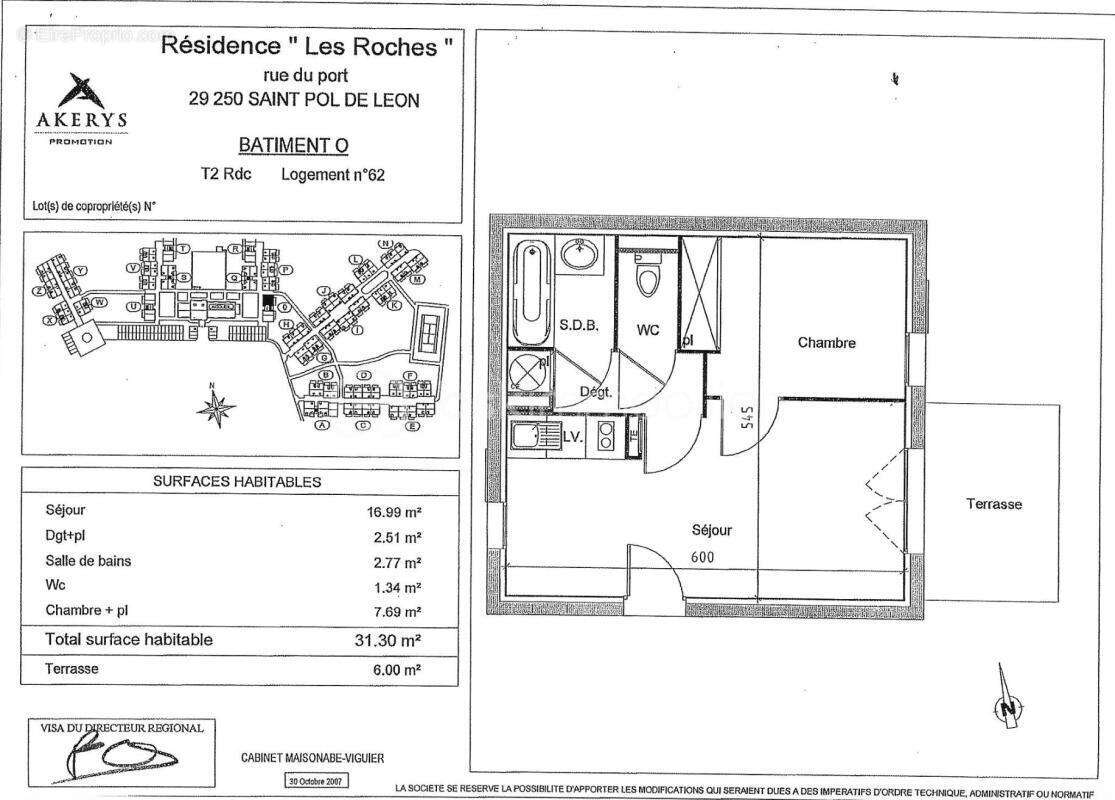 RETOUR A LA VENTE - Spécial investissement - T2 meublé en résidence de tourisme - photo 7