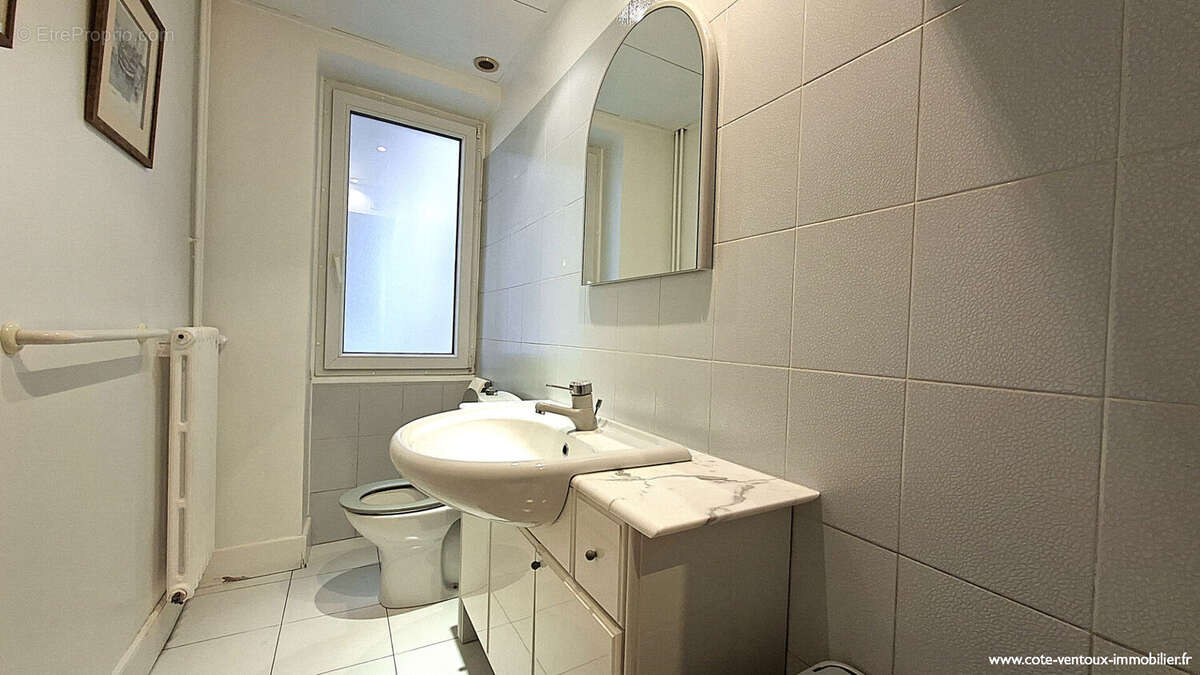 Appartement à AVIGNON