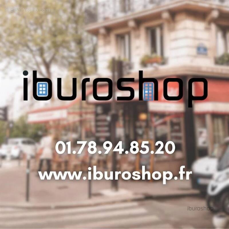 Commerce à PARIS-3E