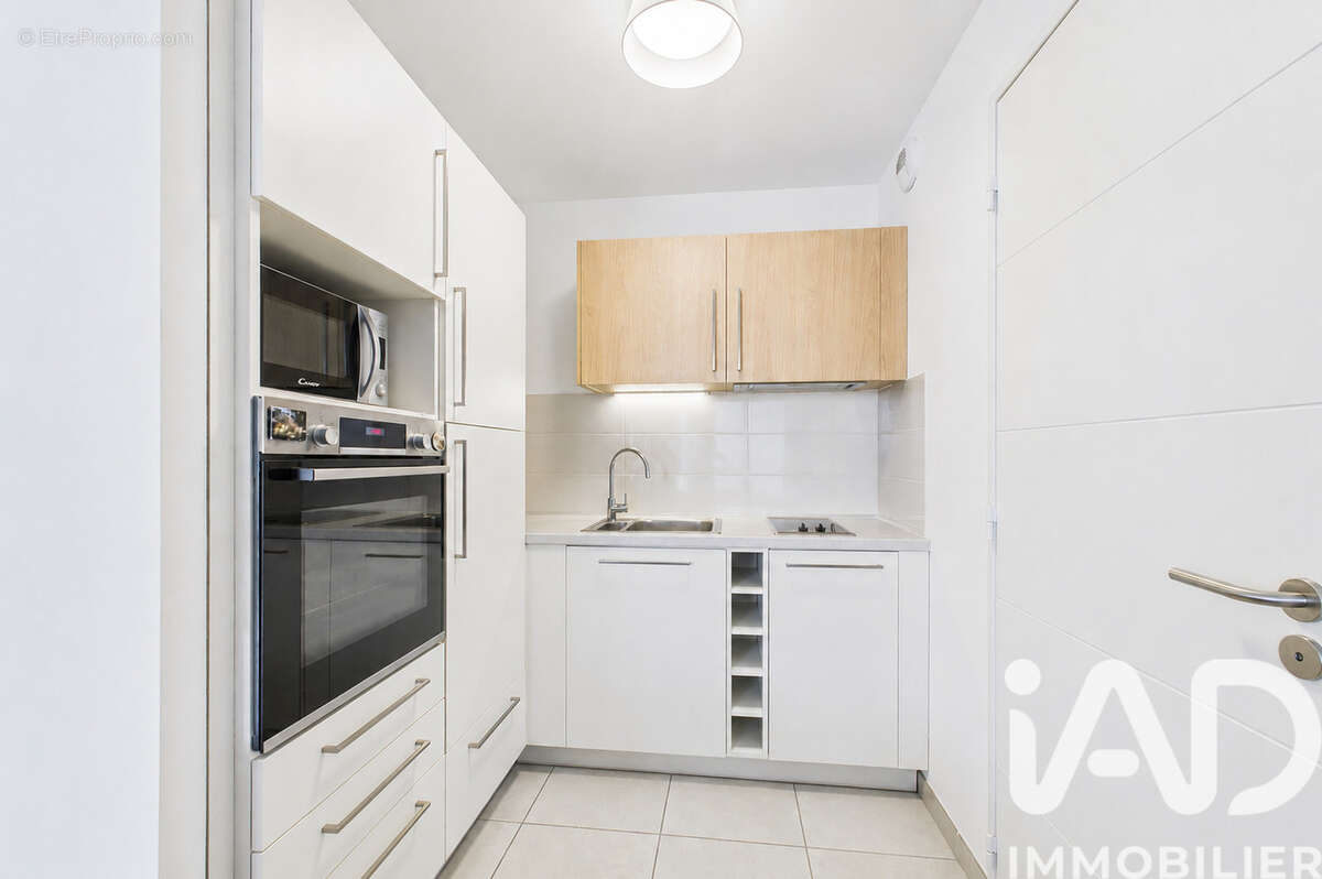 Photo 3 - Appartement à THONON-LES-BAINS