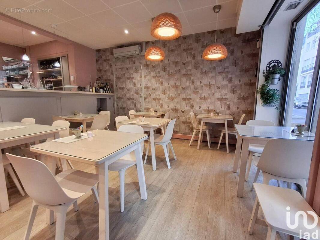 Photo 1 - Commerce à TOURS