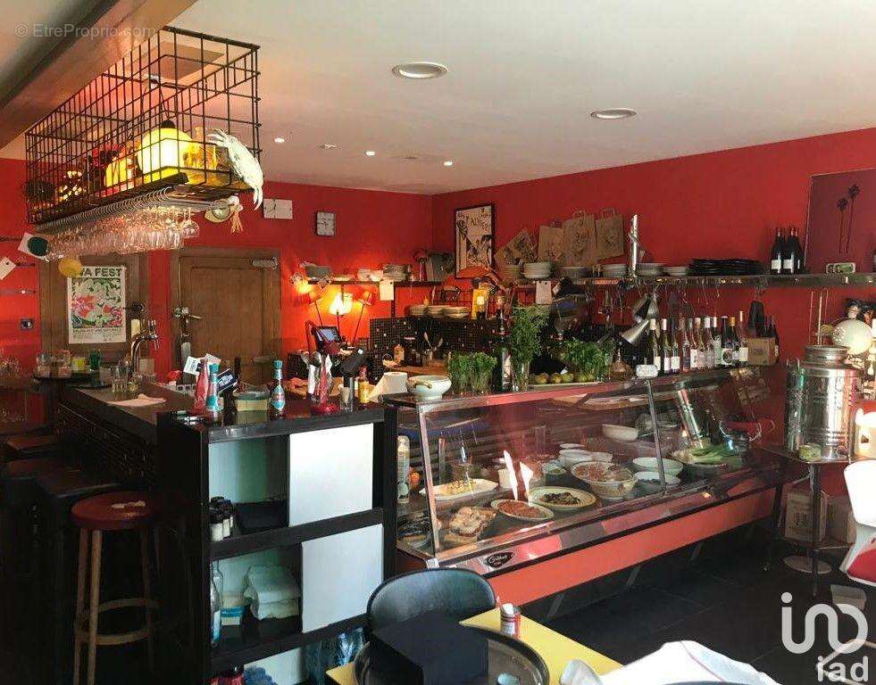 Photo 2 - Commerce à CAUX