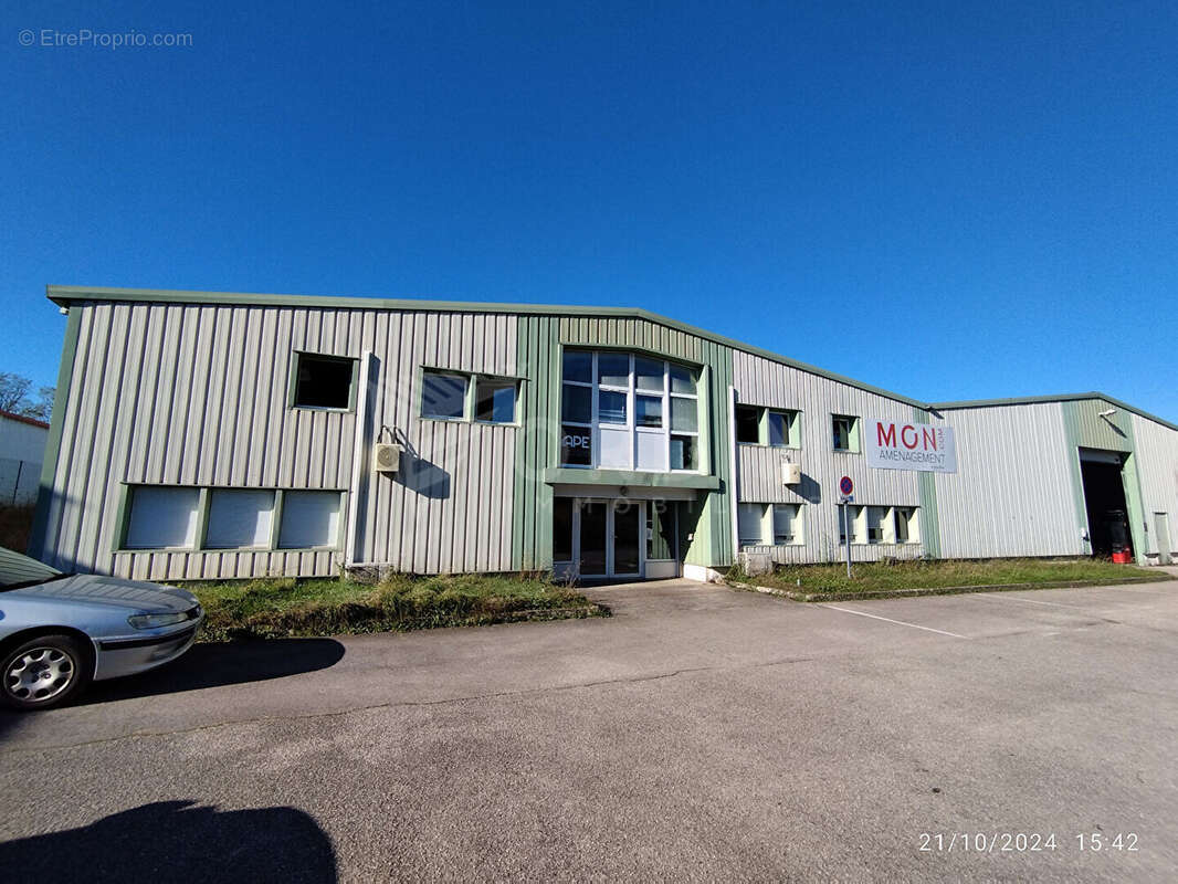 Commerce à APPOIGNY