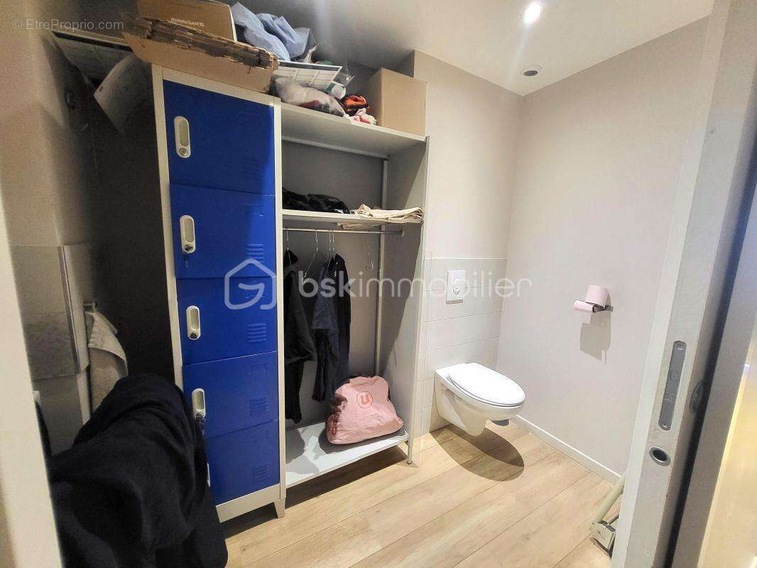 Commerce à FOUGERES