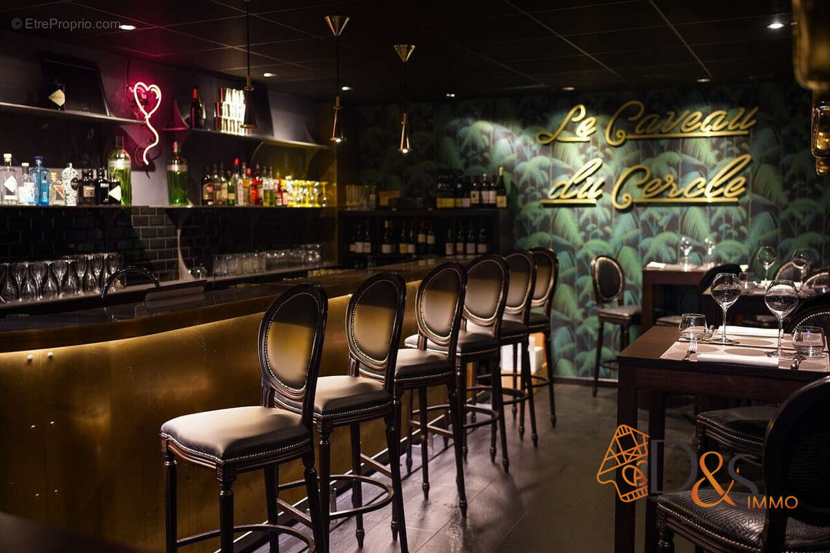 Commerce à MULHOUSE