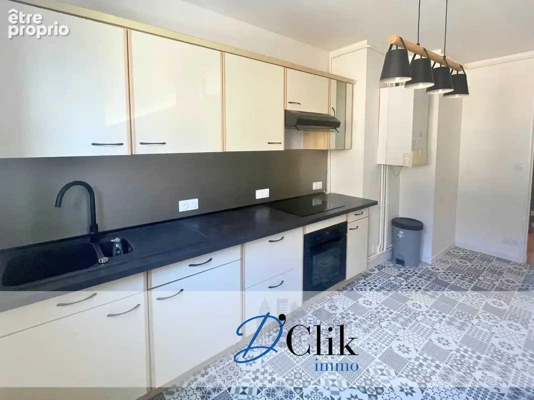 À vendre   appartement t3 rénové   laval centre-ville (rive gauche) - photo 2