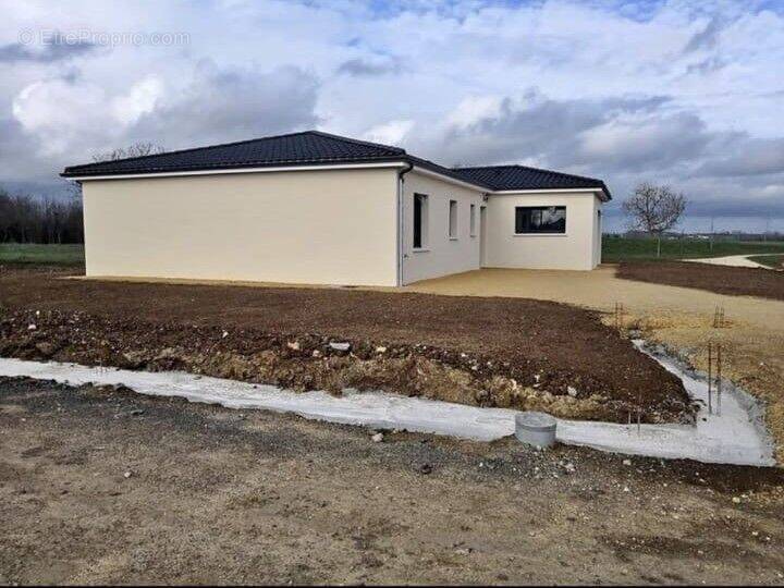 Photo 1 - Maison à SAINT-ALBAN-D&#039;AY