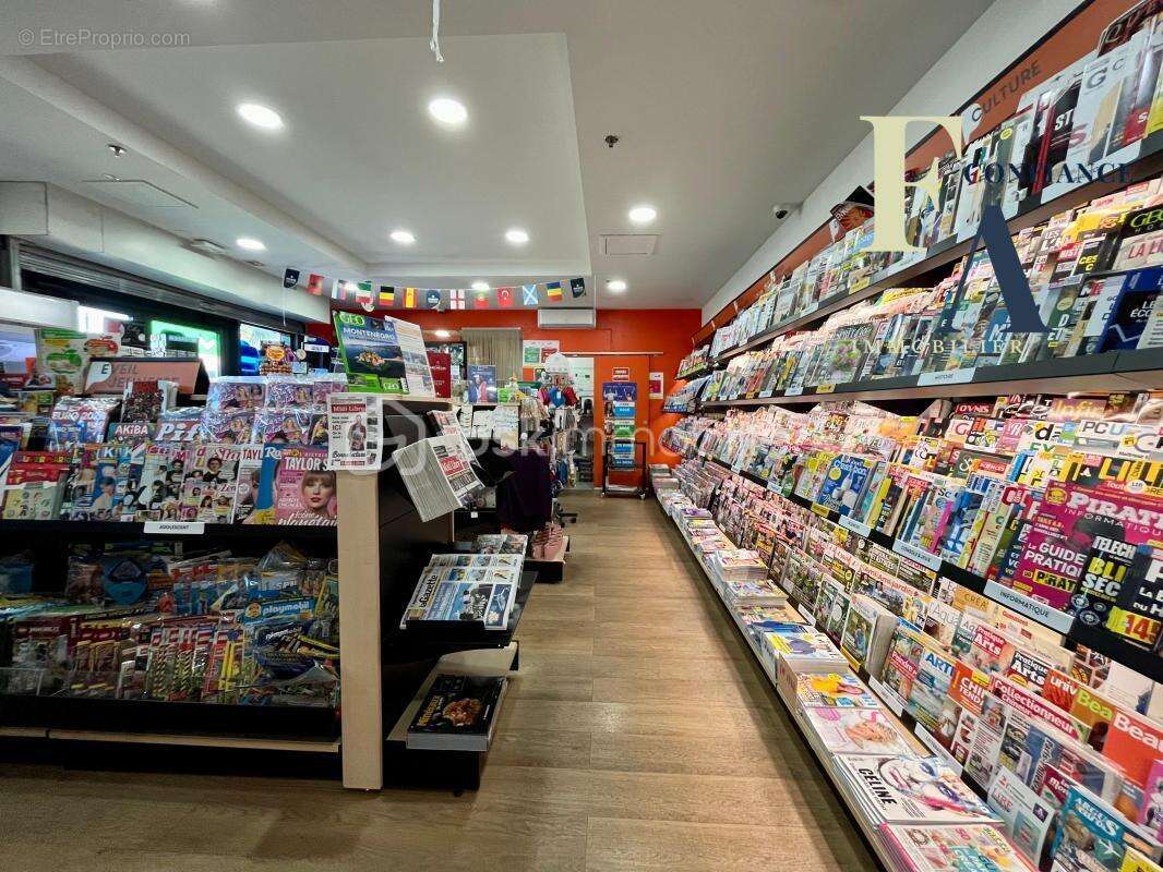 Commerce à FRONTIGNAN