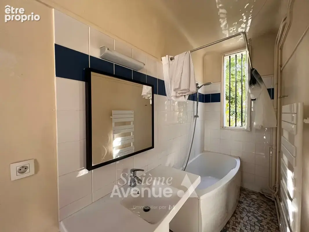 Maison Paris 6 pièce(s) 145.01 m2 - photo 8