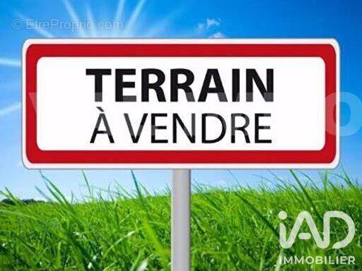 Photo 1 - Terrain à BESSINES