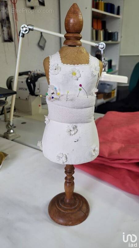 Photo 1 - Commerce à MONTARGIS