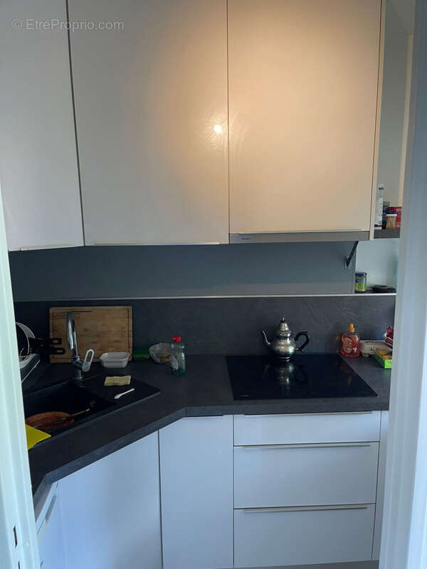 Appartement à CHENNEVIERES-SUR-MARNE