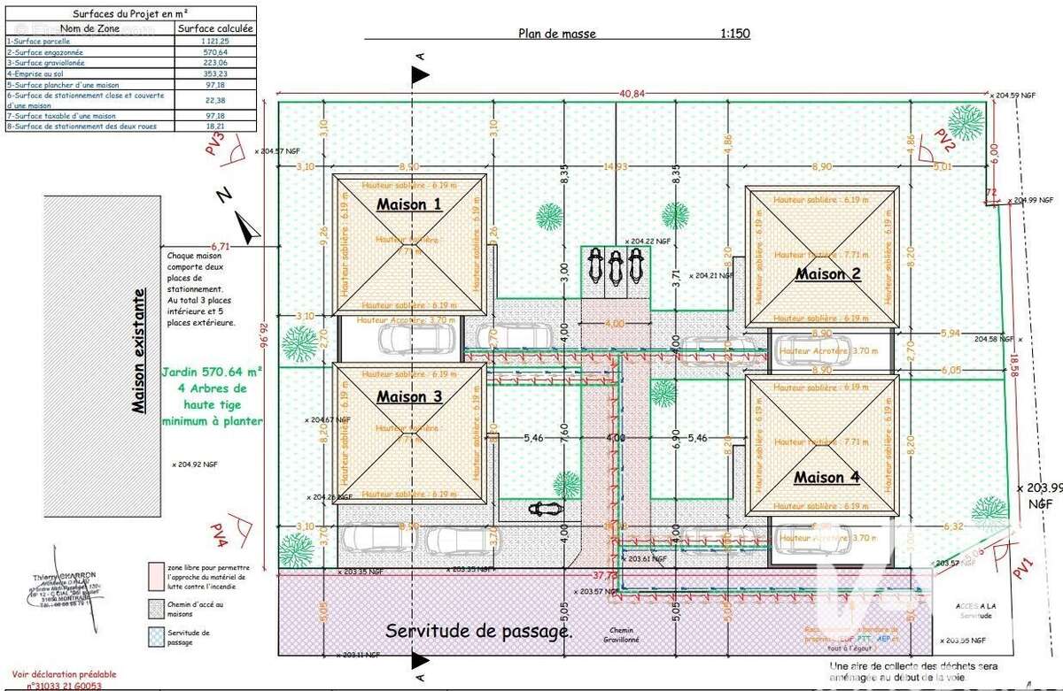 Photo 6 - Terrain à AUTERIVE