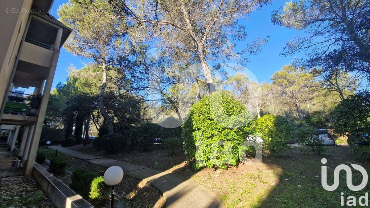 Photo 2 - Appartement à NIMES