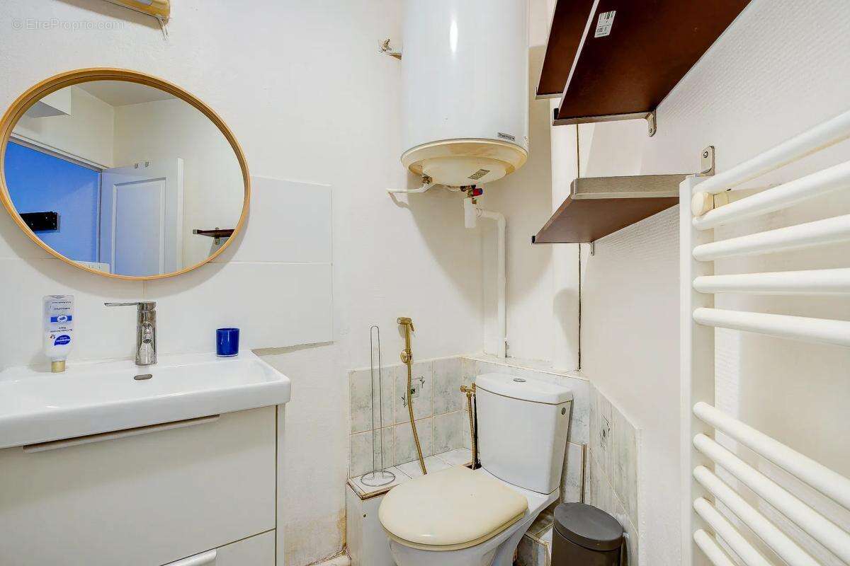 Appartement à ATHIS-MONS