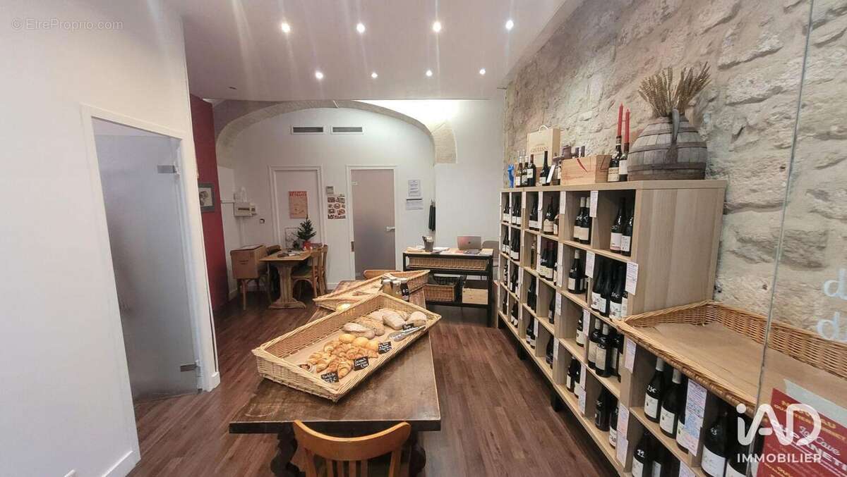 Photo 3 - Commerce à AVIGNON