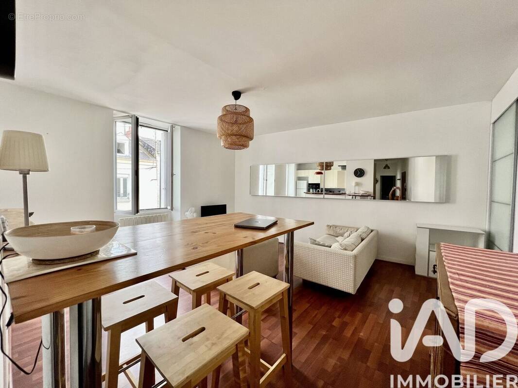 Photo 1 - Appartement à NANTES