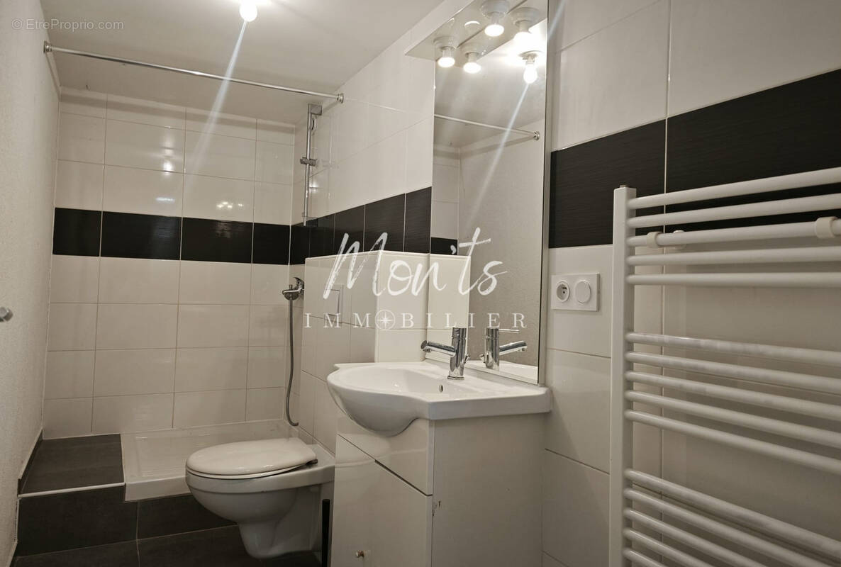 Opportunité d’investissement locatif ! Appartement T2 - CHEVRIER - photo 1