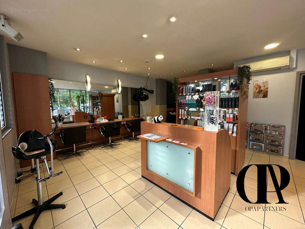 Commerce à LES ULIS