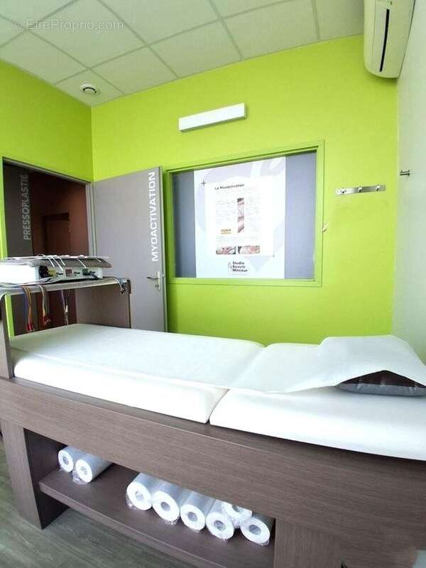 Photo 6 - Commerce à AUBENAS