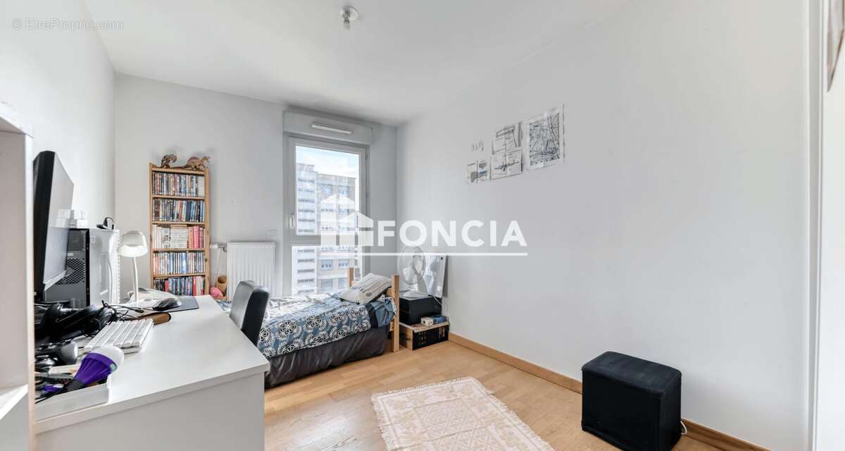 Appartement à VILLEURBANNE