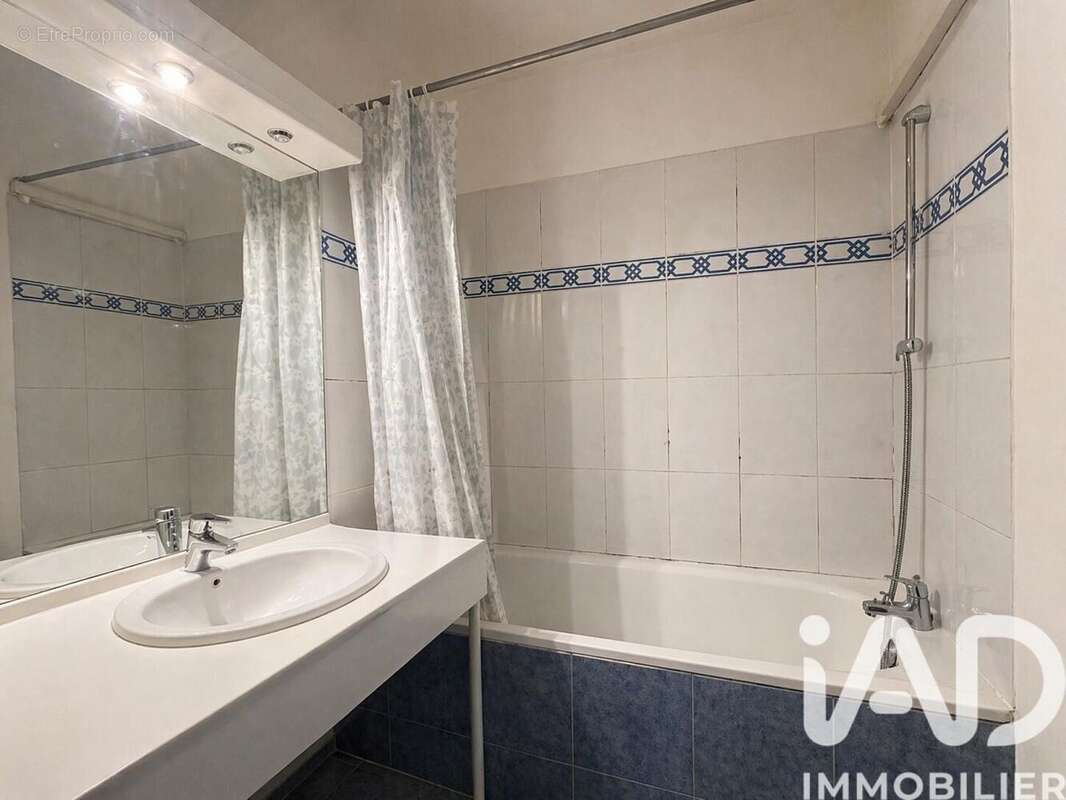Appartement 45 m² à Corbeil-Essonnes  - photo 4