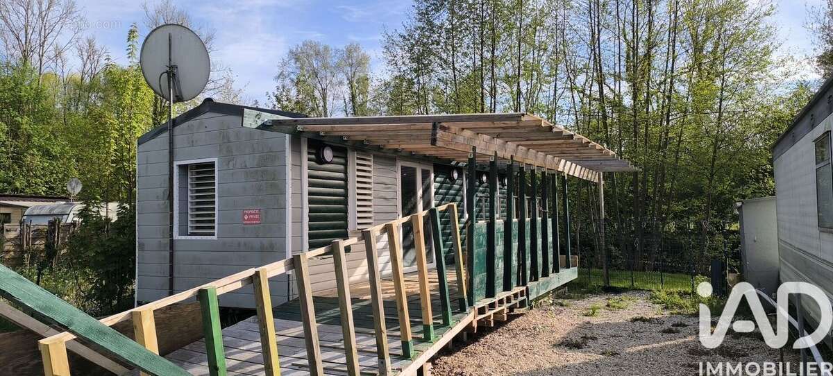 Photo 1 - Terrain à COUILLY-PONT-AUX-DAMES