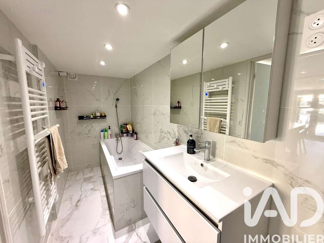 Photo 8 - Maison à MACON