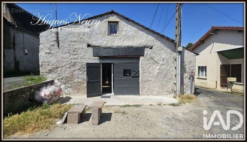 Photo 2 - Maison à GANNAT