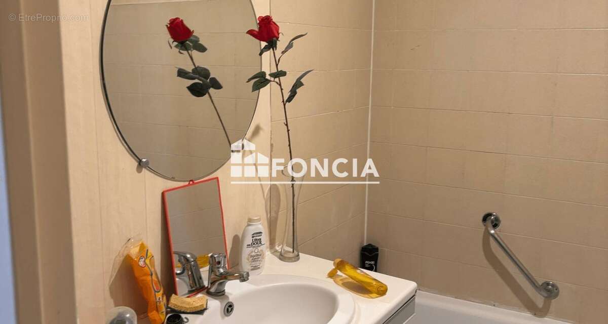 Appartement à PONTAULT-COMBAULT