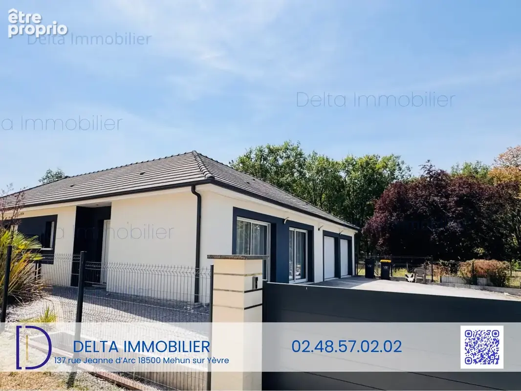 Photo 1 - Maison à MEREAU