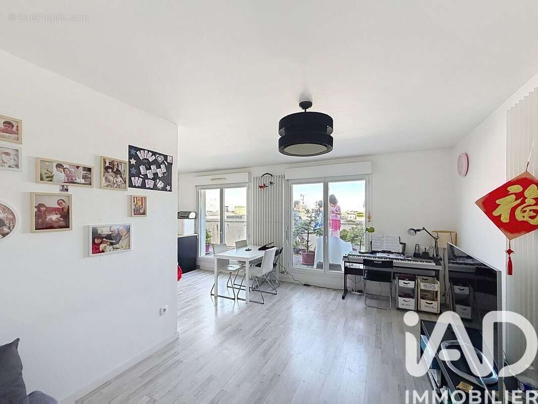 Photo 5 - Appartement à CERGY