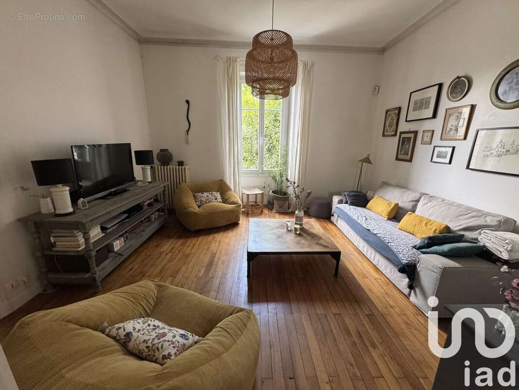 Photo 2 - Maison à NANTES