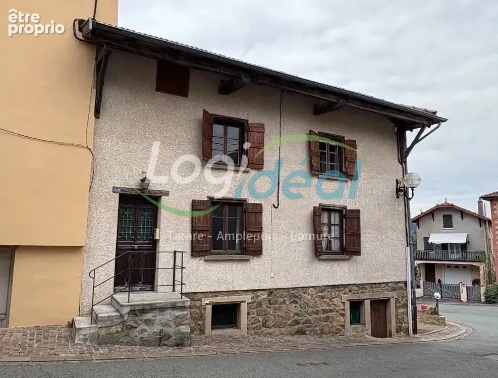 Maison de village en pierre - photo 1