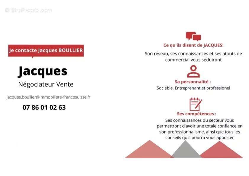Entrepôt avec magasin à la Doye - photo 6