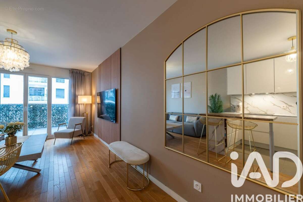 Photo 2 - Appartement à SURESNES
